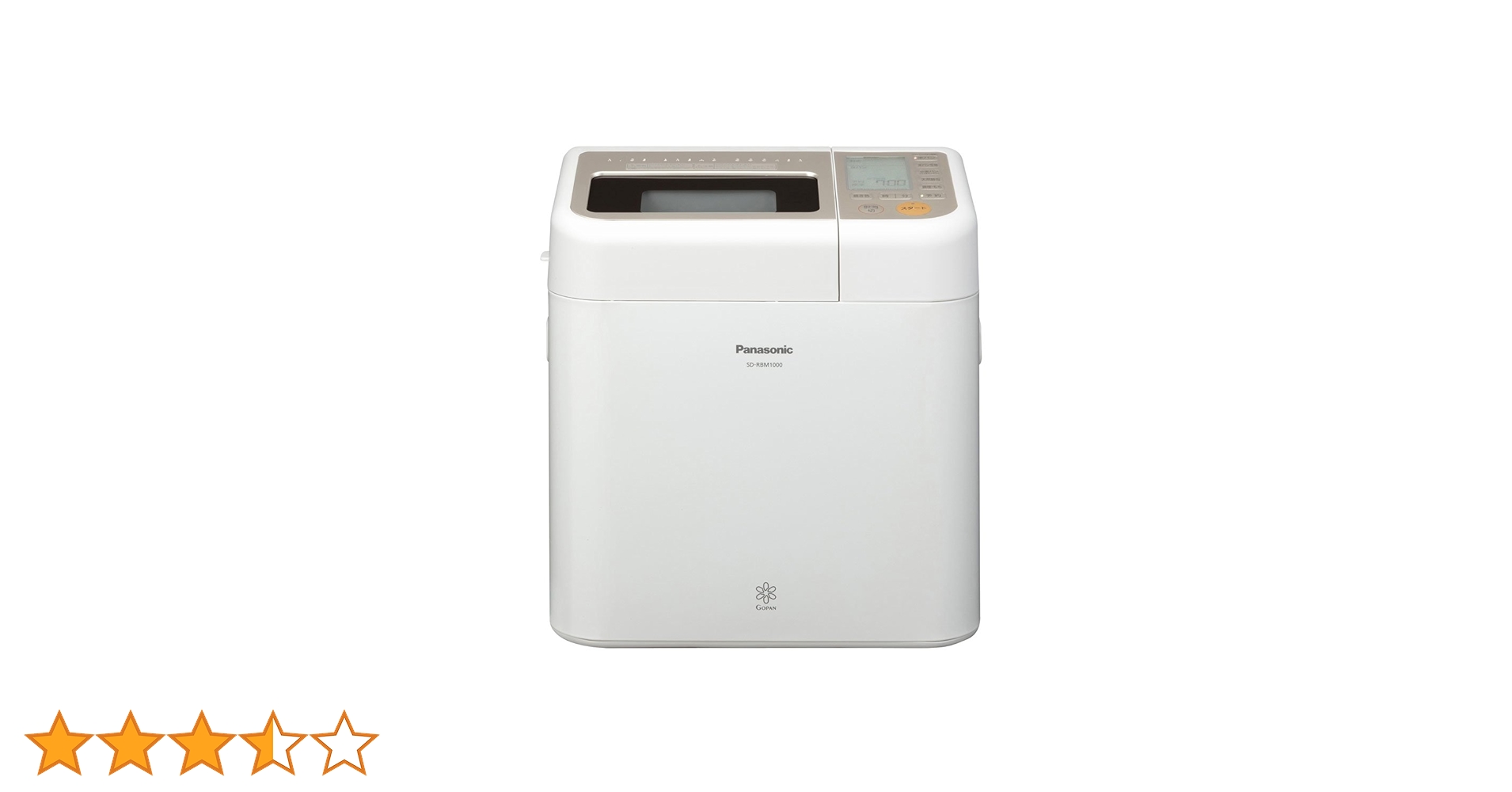 Panasonic SD-RBM1000 ホームベーカリー　極美品 51rSVBfdWGL.jpg_BO30,255,255,